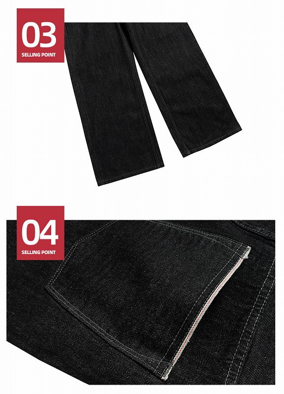 メンズデニムパンツ メンズ ワイドストレート デニム パンツ 秋冬新作