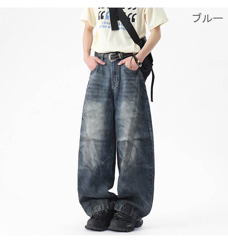 メンズデニムパンツ ビンテージ風バギー男女兼用ストリート系