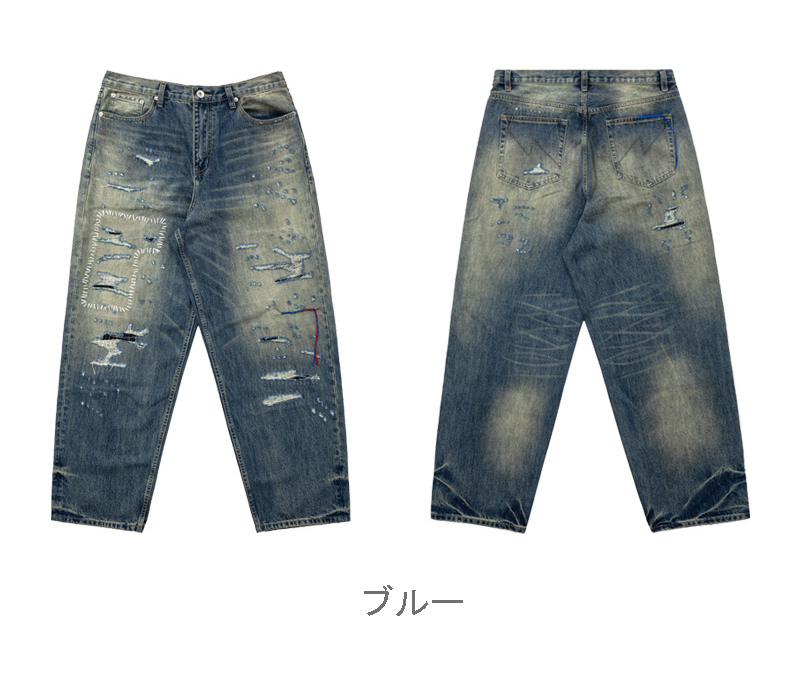 メンズデニムパンツ 男性用ダメージ加工ストリート風デニムパンツ