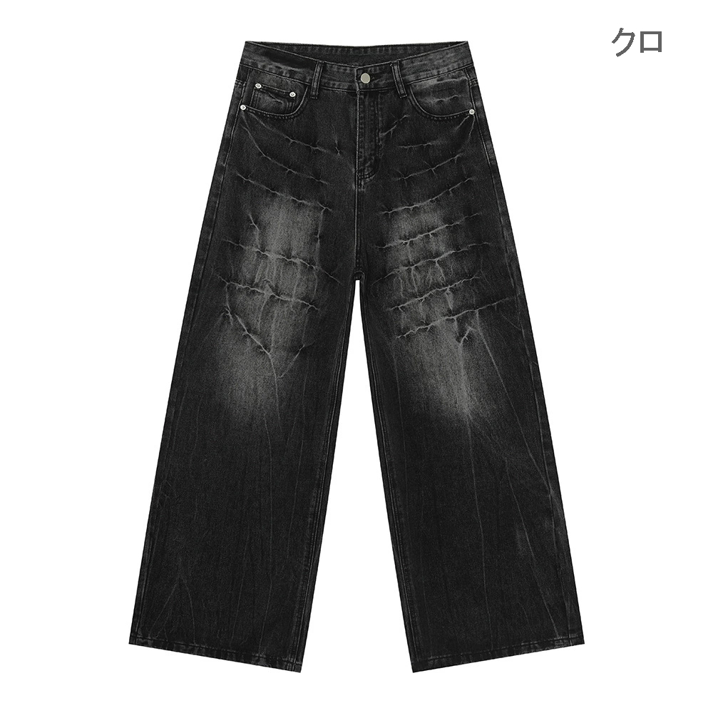 メンズデニムパンツ ワイドシルエット ダメージ加工 ストリート系ボトムス