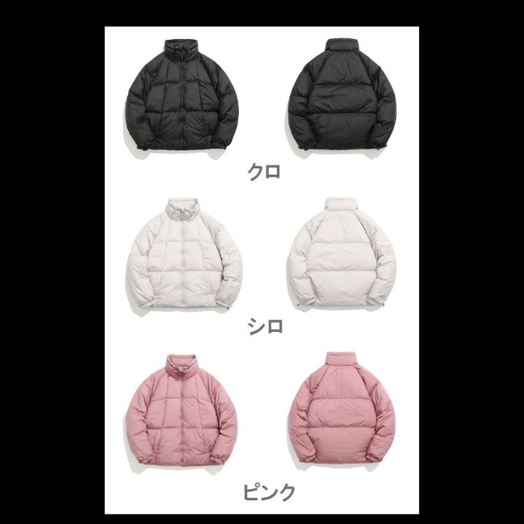 メンズダウン 防滴機能付き ストリート ダウンジャケット 全6色 秋冬