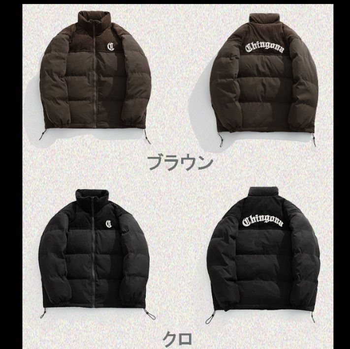 メンズダウン 刺繍デザイン 中綿ジャケット 男女兼用 秋冬防寒アウター