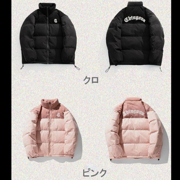 メンズダウン 刺繍デザイン 中綿ジャケット 男女兼用 秋冬防寒アウター