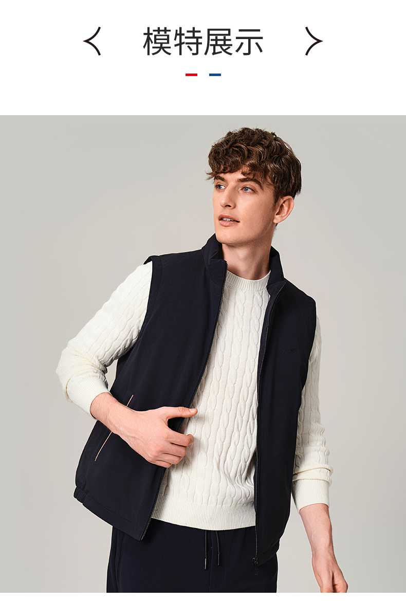 大人の魅力を引き出す！メンズダウンベストの着こなし5選