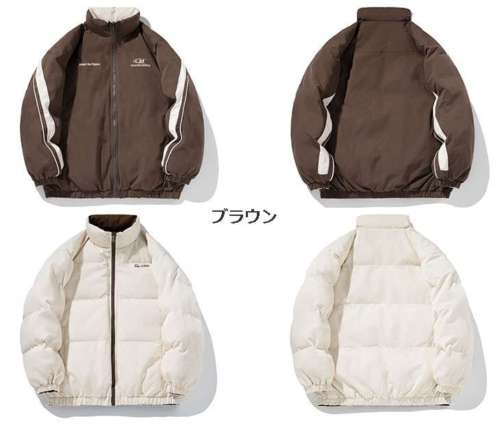 メンズダウン 【2025新作】メンズ両面着用可能中綿ジャケット復古風配色デザイン全2色