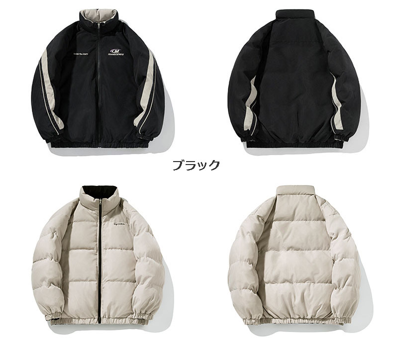 メンズダウン 【2025新作】メンズ両面着用可能中綿ジャケット復古風配色デザイン全2色