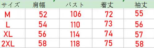 メンズダウン 男性用厚手ダウンコート防寒ボア襟付き冬物アウター