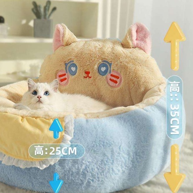 猫ベッド もこもこ猫ハウス ふわふわクラウド