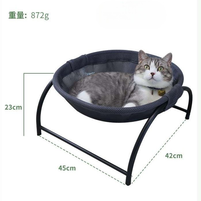 猫ベッド 涼やか四脚ペットベッド