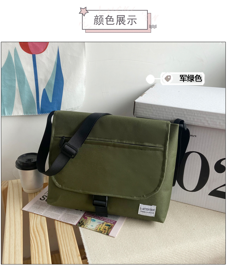 シンプル機能性メッセンジャーバッグ