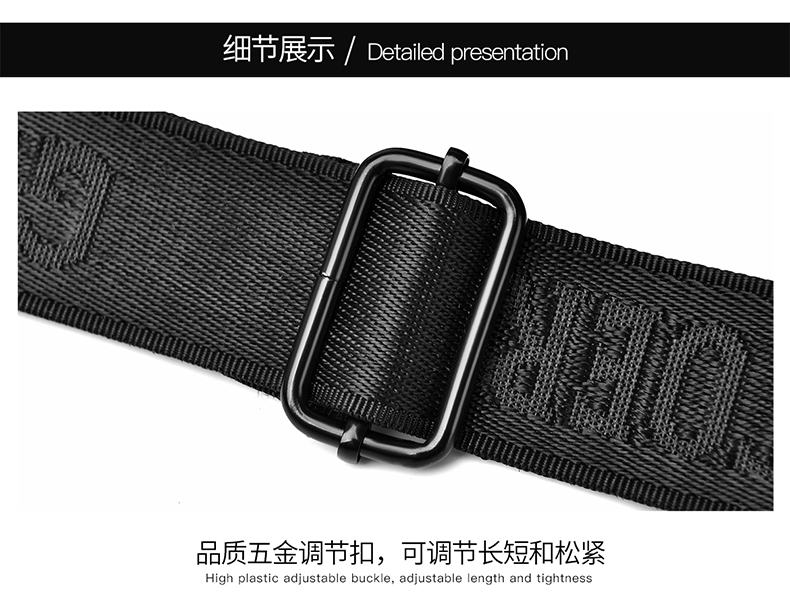 スマート収納メッセンジャーバッグ