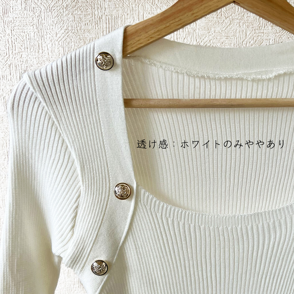 リブニット長袖タイトミニワンピース