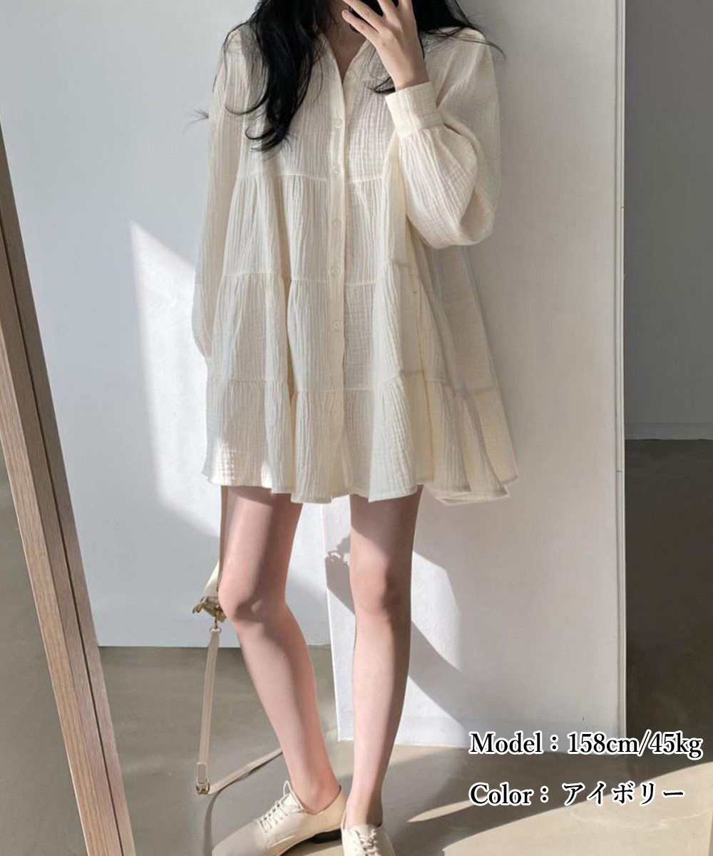 ティアードフリルミニワンピース長袖