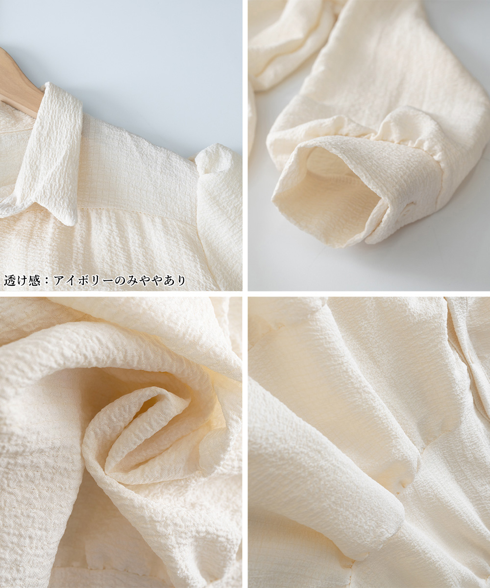 ティアードフリルミニワンピース長袖