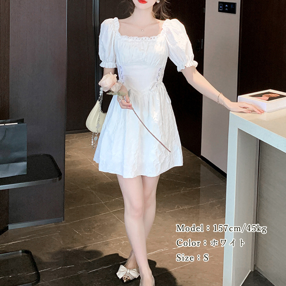 スクエアネック パフ袖 ミニワンピース レースアップ