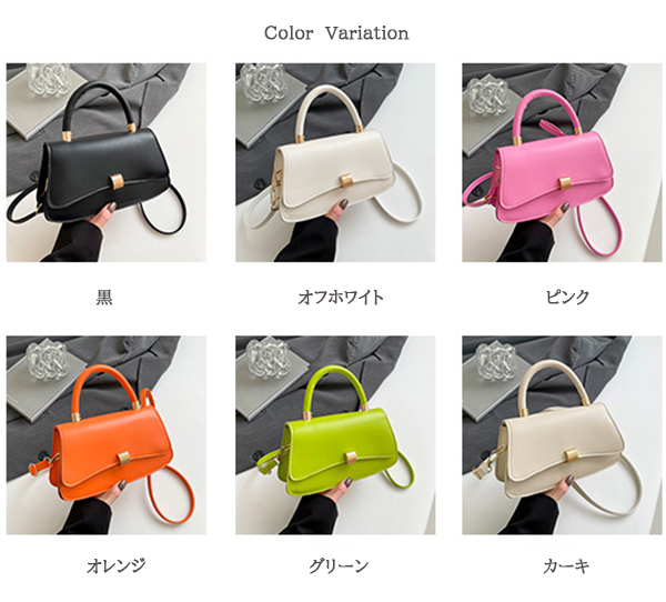 二〇二五年新作レディースミニバッグ肩掛け綺麗めバックル付