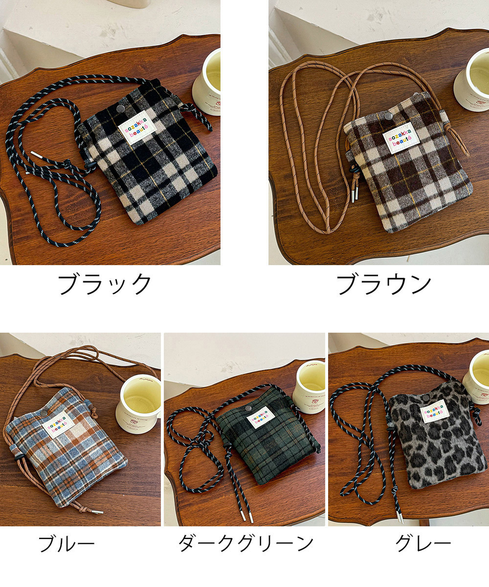 https://fulmo-img-server.com/micobag/4fca2e0e-7ea5-42b0-baee-e21b9e09f938.jpg