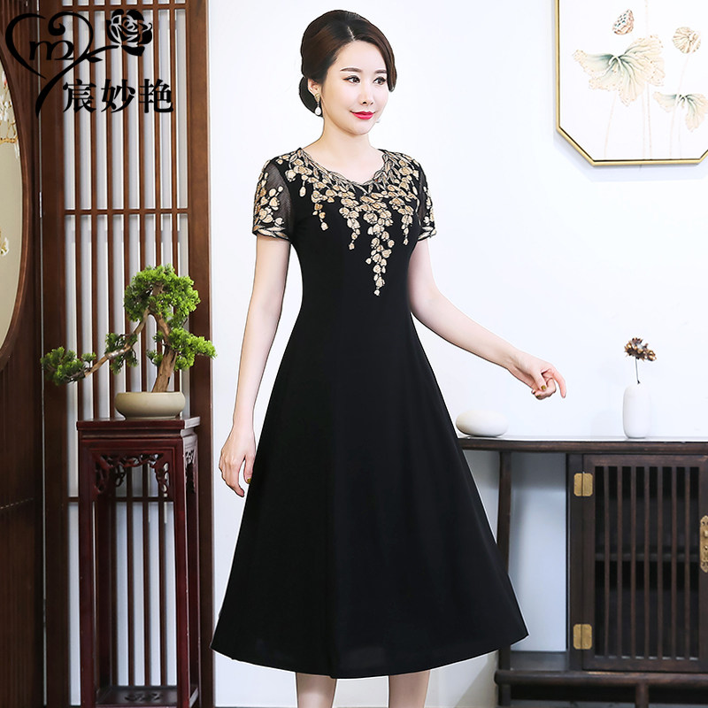 パーティードレス 花柄刺繍シースルー袖ミディ丈ワンピース