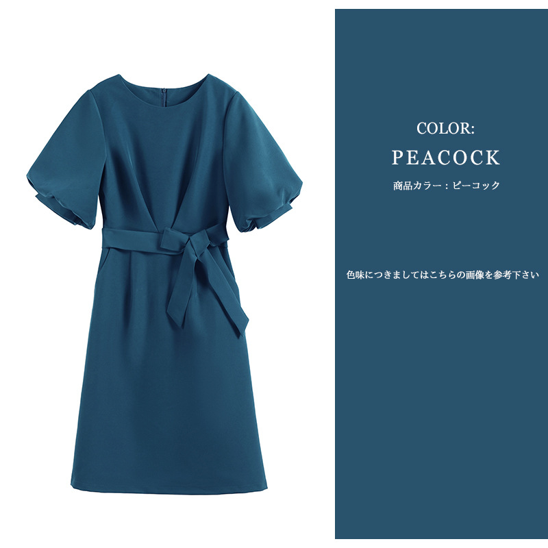 パーティードレス パール付きフレア袖ウエストリボンワンピース