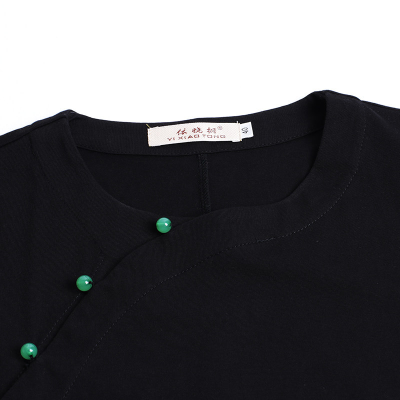 パーティードレス 重ね着風レイヤードデザイン長袖ワンピース