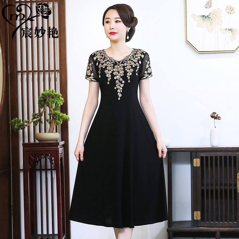 パーティードレス 花柄刺繍シースルー袖ミディ丈ワンピース