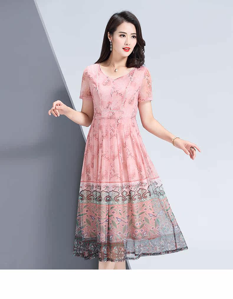 パーティードレス 花柄刺繍レース切替半袖ミモレ丈ワンピース