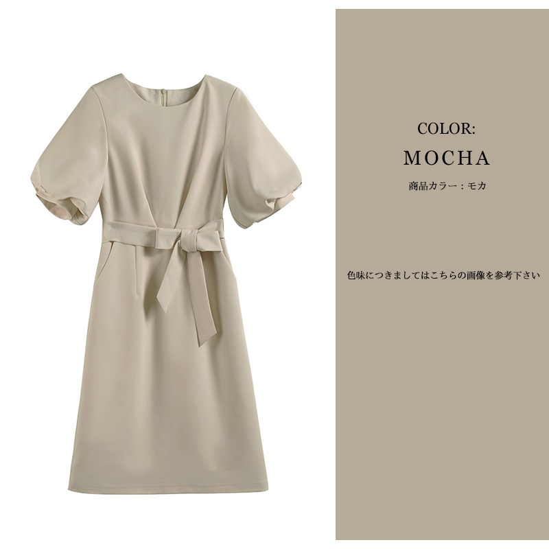 パーティードレス パール付きフレア袖ウエストリボンワンピース