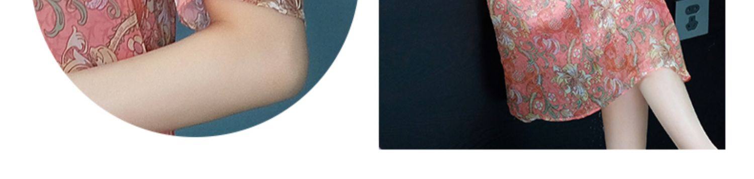 パーティードレス 花柄総レース五分袖膝丈ワンピース