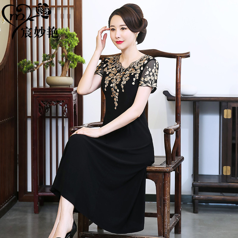 パーティードレス 花柄刺繍シースルー袖ミディ丈ワンピース