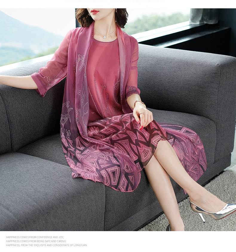 パーティードレス 幾何学刺繍シフォンストール付き二点セットワンピース