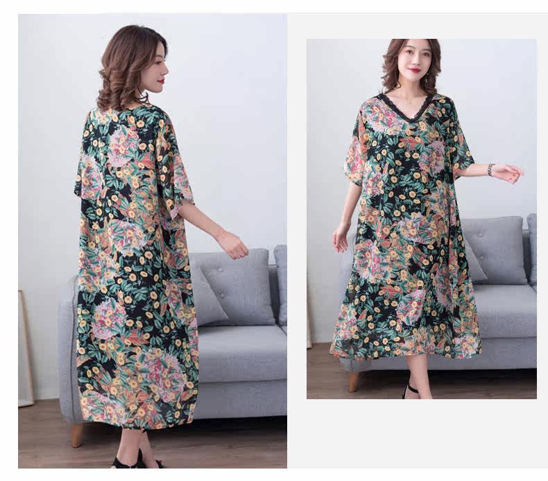 パーティードレス 花柄ボタニカル五分袖ゆったりロング丈ワンピース