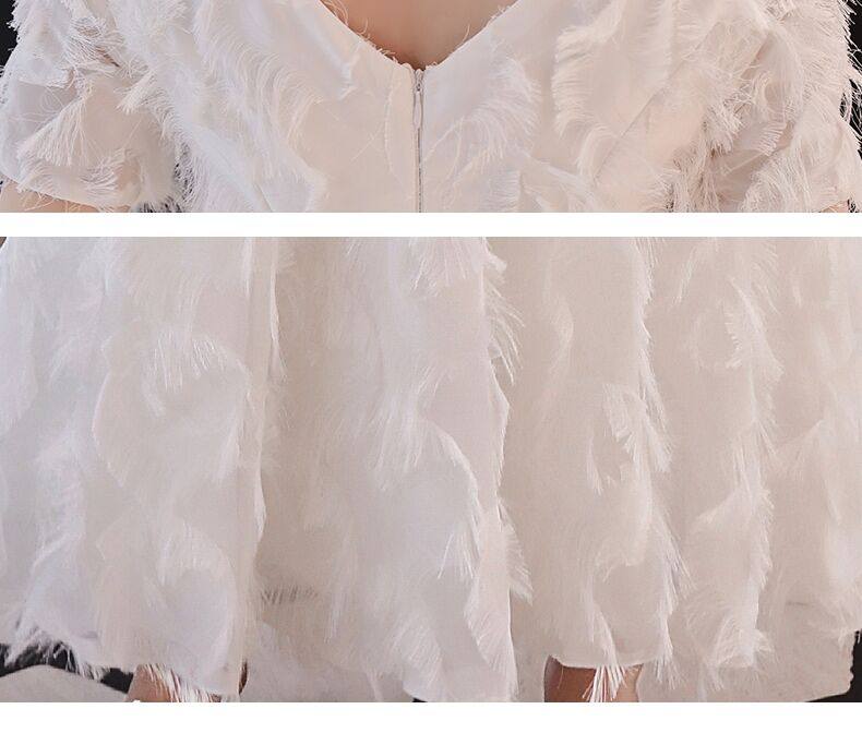 パーティードレス 立体フリンジ装飾キャミソール丈長ワンピース