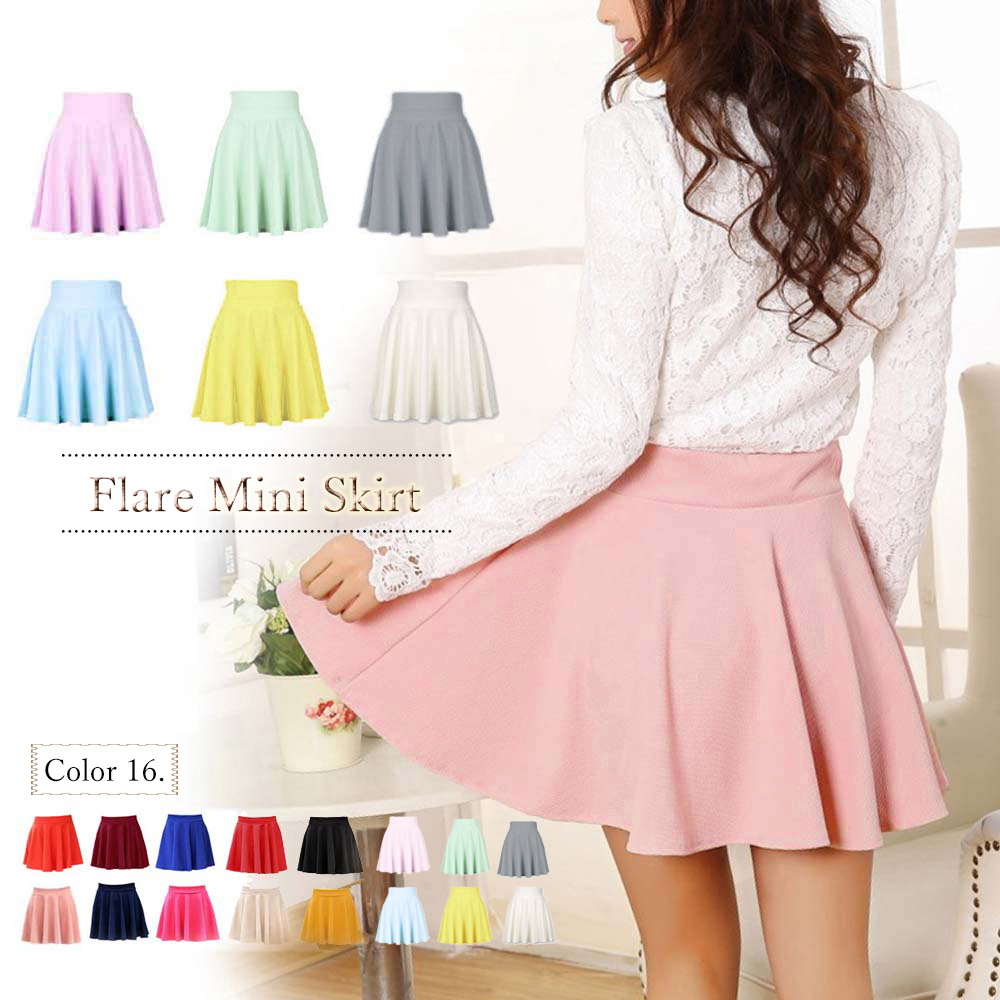 https://fulmo-img-server.com/minisuka-style/043ddd3f-b21c-48a4-8f2b-c63b9cba2125.jpg