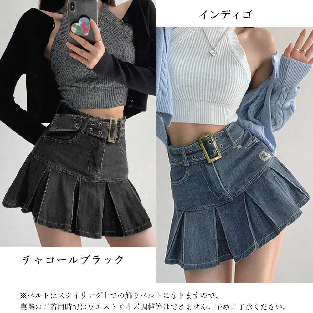 https://fulmo-img-server.com/minisuka-style/0bb8d09b-2612-4c92-b780-df7c1696cfc6.jpg