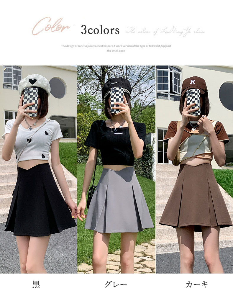 タック入りプリーツミニスカート無地フレア