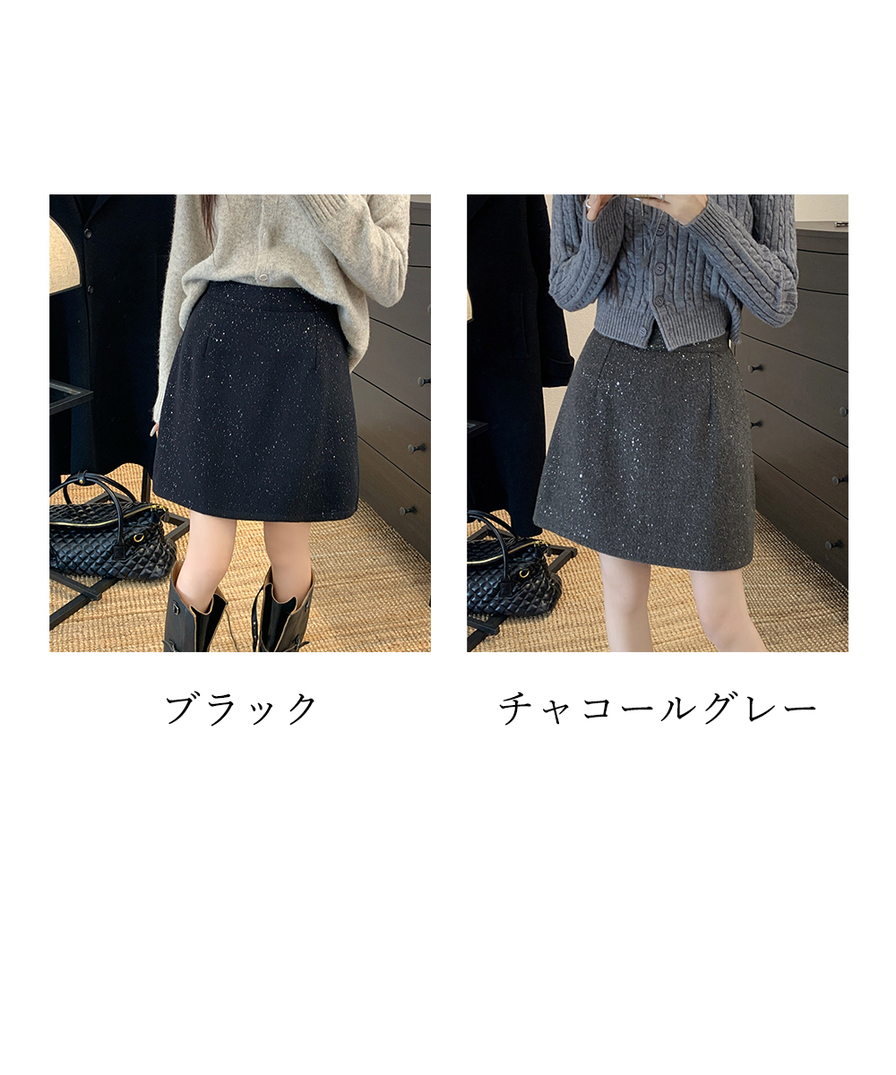 https://fulmo-img-server.com/minisuka-style/285c9cea-eb8c-4961-ac0c-928e79947957.jpg