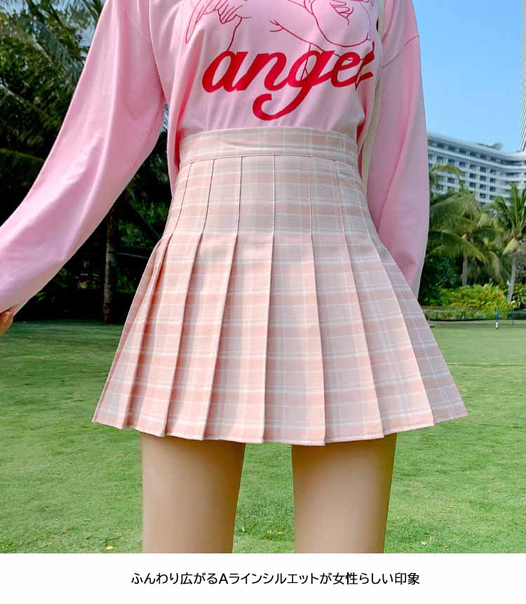 チェック柄プリーツミニスカート可愛いインナー付き