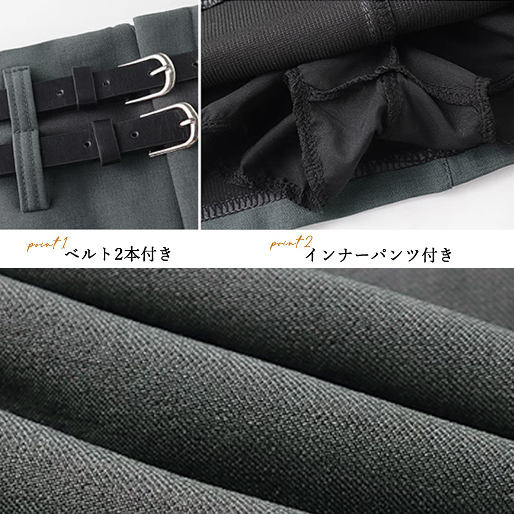 https://fulmo-img-server.com/minisuka-style/305e17bb-3864-4a03-9ad4-cf1a3e416e80.jpg