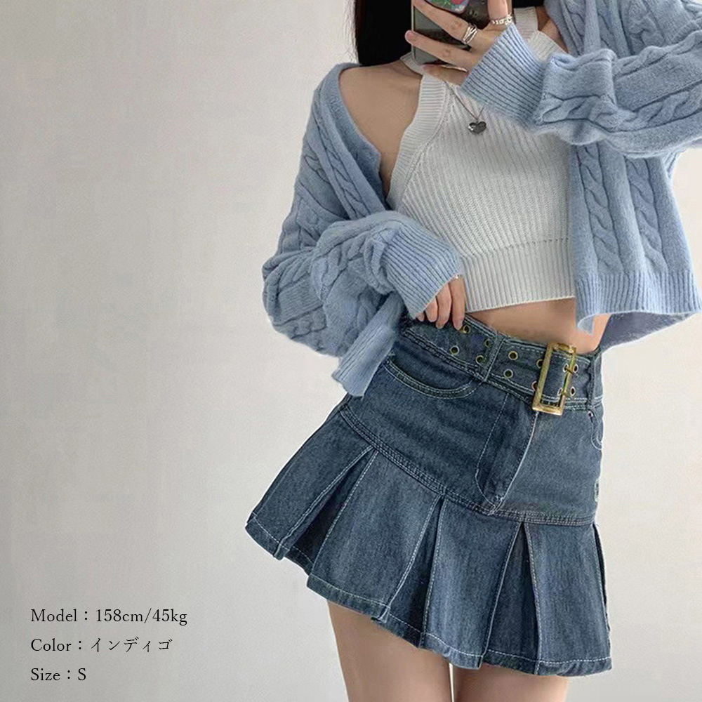 https://fulmo-img-server.com/minisuka-style/30e2f223-cba8-4b85-91e0-06552cb699f9.jpg