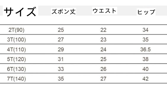 https://fulmo-img-server.com/minisuka-style/368132a7-2ae0-4d74-bb91-b12c55f5f23a.jpg