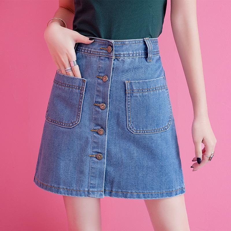 ミニスカート 前開きデニムラップミニスカート
