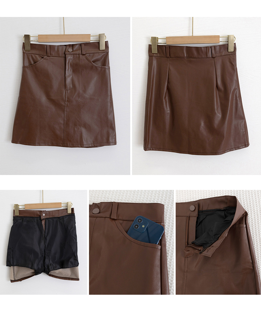 合成皮革タイトミニスカートハイウエストポケット付き
