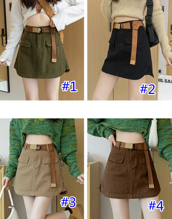 ハイウエストベルト付きタイトミニスカート