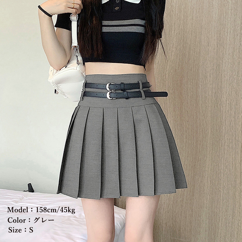 https://fulmo-img-server.com/minisuka-style/6f28d06c-9cc1-4263-9d09-558286498a6c.jpg