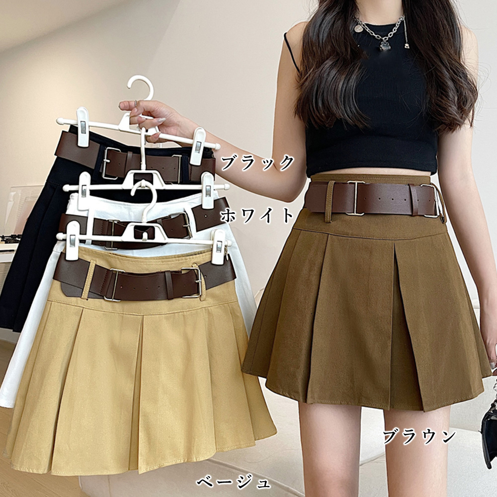 https://fulmo-img-server.com/minisuka-style/7534a404-6de8-462b-96ad-1db37ea5455a.jpg