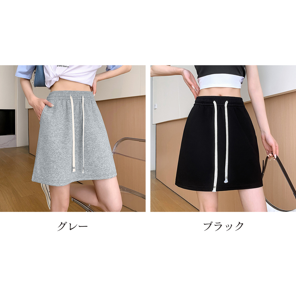 https://fulmo-img-server.com/minisuka-style/75a14695-b008-4f7e-bd3c-679d899248e6.jpg