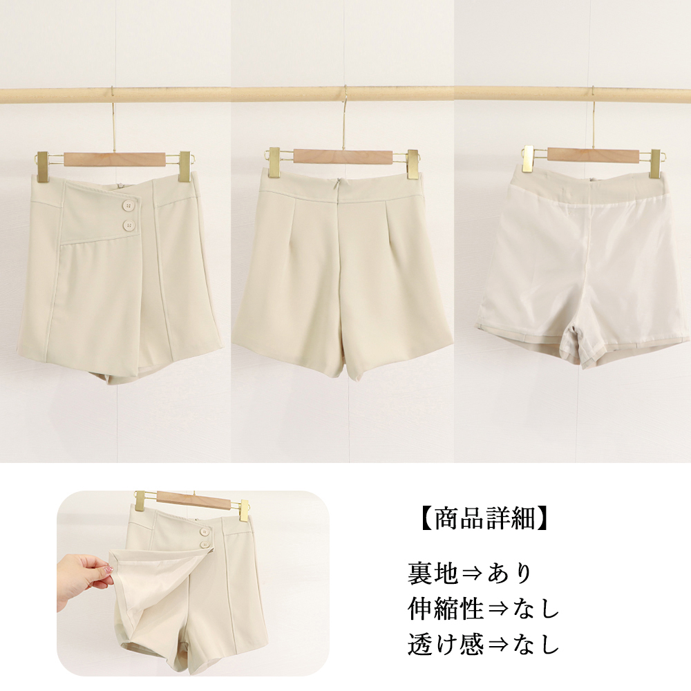 https://fulmo-img-server.com/minisuka-style/7ca764a6-b522-485c-bf0d-544ba93ab2c1.jpg