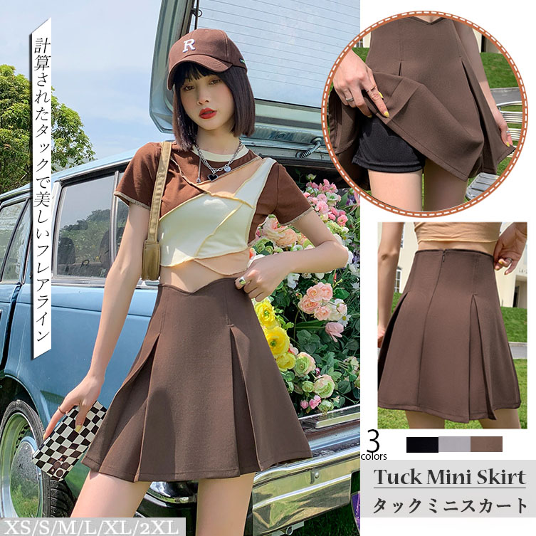 タック入りプリーツミニスカート無地フレア