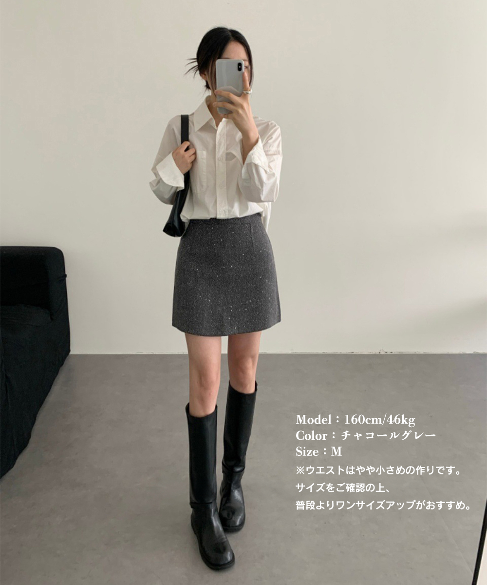 https://fulmo-img-server.com/minisuka-style/7d4c5536-b7c0-4ba1-83ef-73f38838c689.jpg