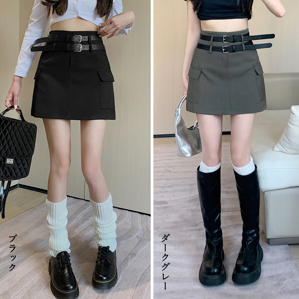 https://fulmo-img-server.com/minisuka-style/9371b16e-c439-4a44-bad4-9fea7106833a.jpg
